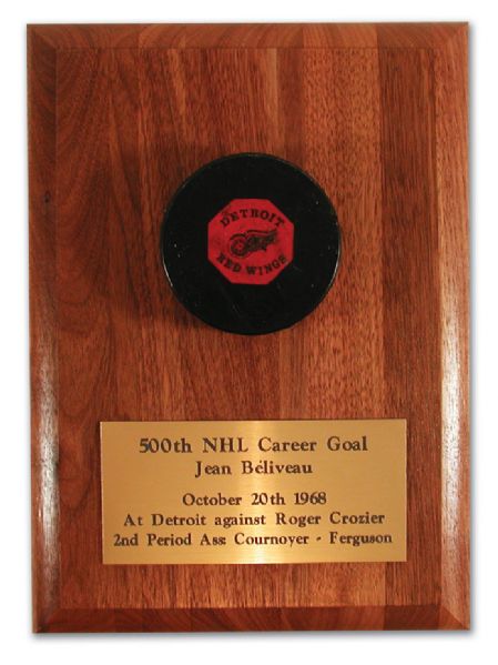 Jean Beliveaus 1968-69 500th Regular Season and Playoff Goal Puck