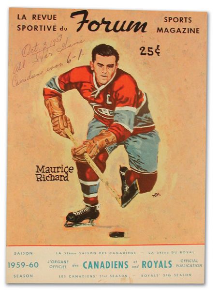 1959 All-Star Game Program Autographed by Beliveau, Blake, Plante & Richard  ADDENDUM