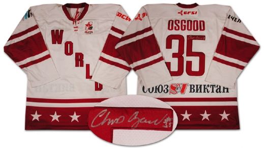 Chris Osgoods Autographed Game Worn Jersey from the Igor Larionov Farewell Game