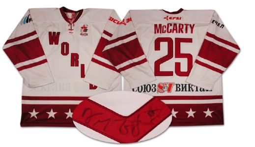 Darren McCartys Autographed Game Worn Jersey from the Igor Larionov Farewell Game