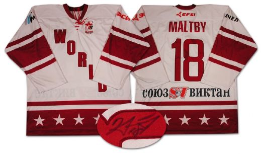 Kirk Maltbys Autographed Game Worn Jersey from the Igor Larionov Farewell Game