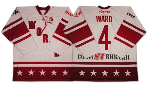 Aaron Wards Game Jersey from the Igor Larionov Farewell Game