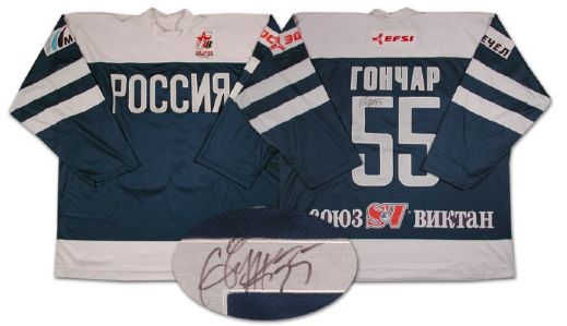 Sergei Gonchars Autographed Game Worn Jersey from the Igor Larionov Farewell Game