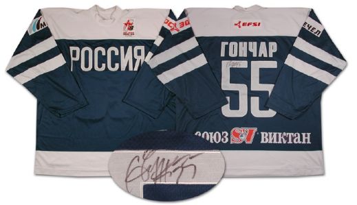 Sergei Gonchars Autographed Game Worn Jersey from the Igor Larionov Farewell Game