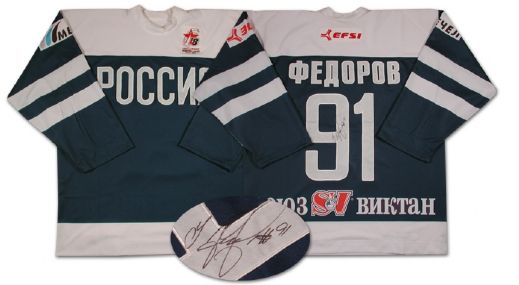Sergei Federovs Autographed Game Worn Jersey from the Igor Larionov Farewell Game