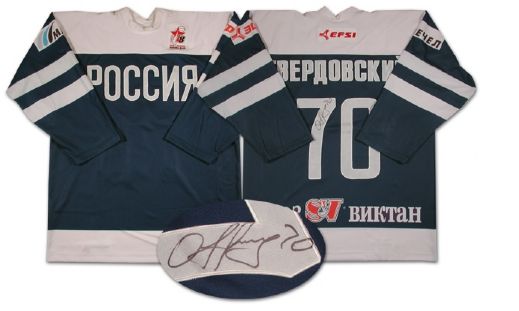 Oleg Tverdovskys Autographed Game Worn Jersey from the Igor Larionov Farewell Game