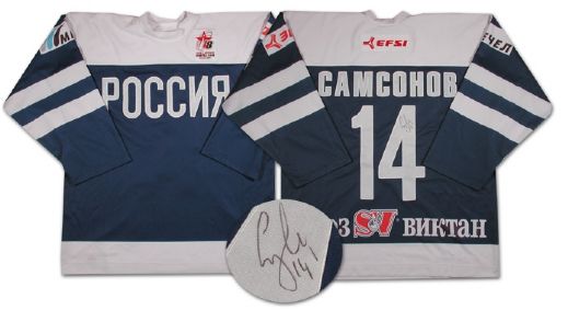 Sergei Samsonovs Autographed Game Worn Jersey from the Igor Larionov Farewell Game
