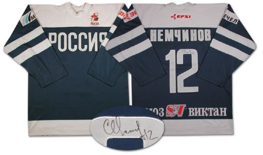 Sergei Nemchinovs Autographed Game Worn Jersey from the Igor Larionov Farewell Game