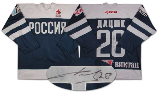 Pavel Datsyuks Autographed Game Worn Jersey from the Igor Larionov Farewell Game