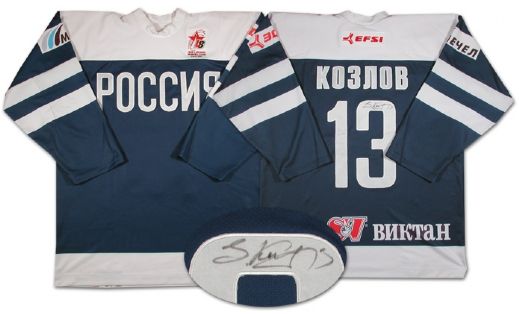 Vyacheslav Kozlovs Autographed Game Worn Jersey from the Igor Larionov Farewell Game