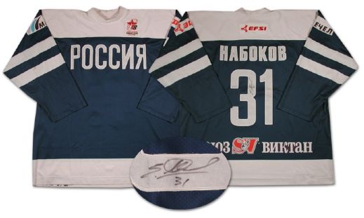 Evgeni Nabokovs Autographed Game Worn Jersey from the Igor Larionov Farewell Game