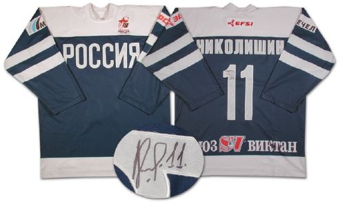 Andrei Nikolishins Autographed Game Worn Jersey from the Igor Larionov Farewell Game