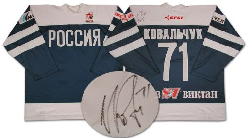 Ilya Kovalchuks Autographed Game Worn Jersey from the Igor Larionov Farewell Game