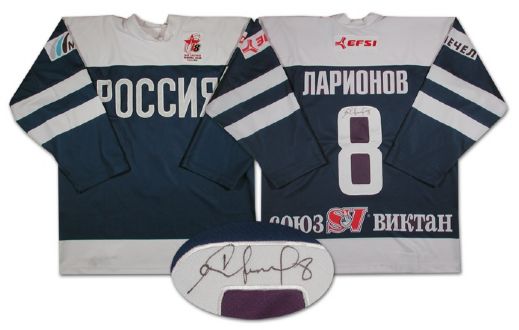 Igor Larionovs Autographed Game Worn Team Russia Jersey from the Igor Larionov Farewell Game