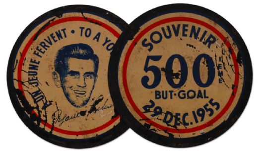 1955 Maurice Richard 500th Career Goal Commemorative Puck