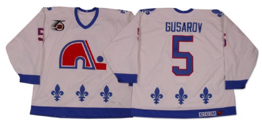 Sergei Gusarovs 1991-92 Quebec Nordiques Game Worn Jersey
