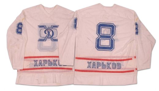 Moscow Dynamo Game Worn #8 Jersey