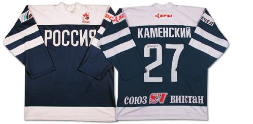 Valeri Kamenskys Autographed Game Worn Jersey from the Igor Larionov Farewell Game