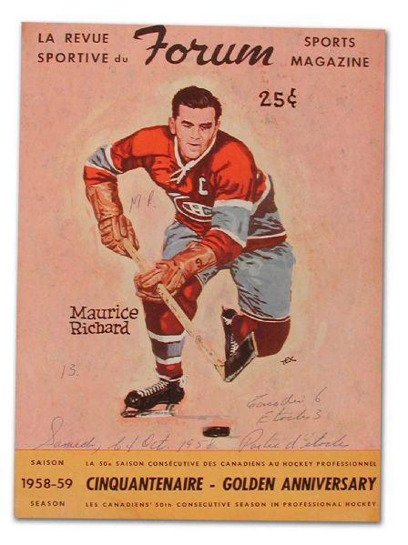 1958 NHL All-Star Game Program with Rocket Richard Cover