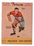 1958 NHL All-Star Game Program with Rocket Richard Cover