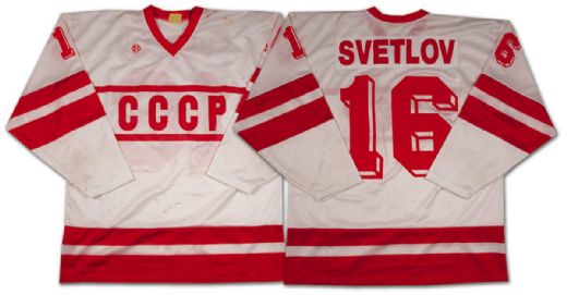 1980’s Soviet National Team Sergei Svetlov Game Worn Jersey