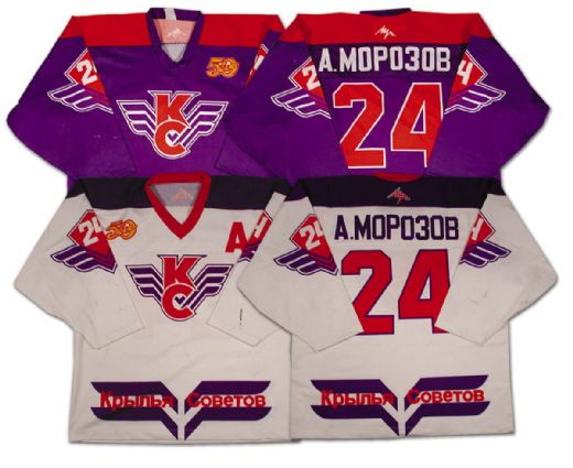 Collection of 2 Soviet Wings Jerseys