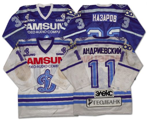 Collection of 2 Autographed Moscow Dynamo Jerseys