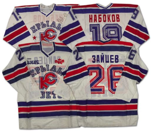 Collection of 2 Soviet Wings Jerseys