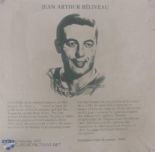 Jean Beliveau Hockey Hall of Fame Plaque Display