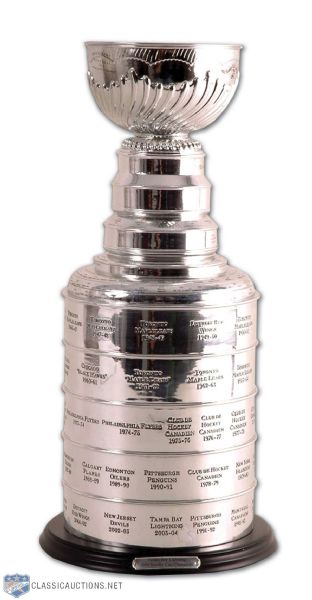 2003-04 Tampa Bay Lightning Miniature Stanley Cup Trophy (13")