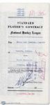 Frank Mahovlichs 1962-1966 Toronto Maple Leafs Contract