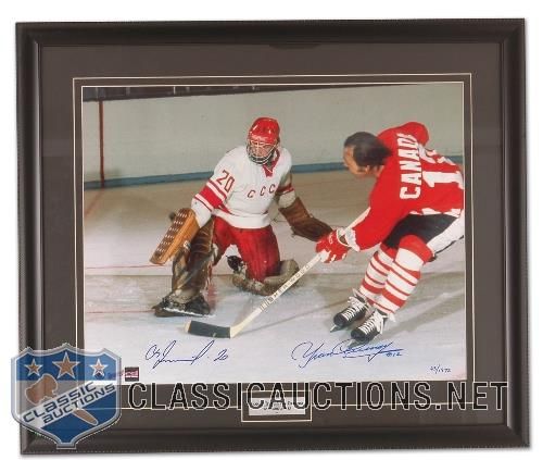 Vladislav Tretiak & Yvan Cournoyer DUAL Autographed Summit Series Limited Edition Custom Framed 16x20 Photograph