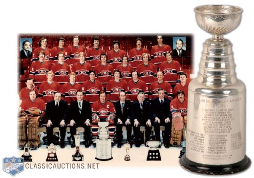 Yvon Lamberts 1977-78 Montreal Canadiens Stanley Cup Trophy (13")