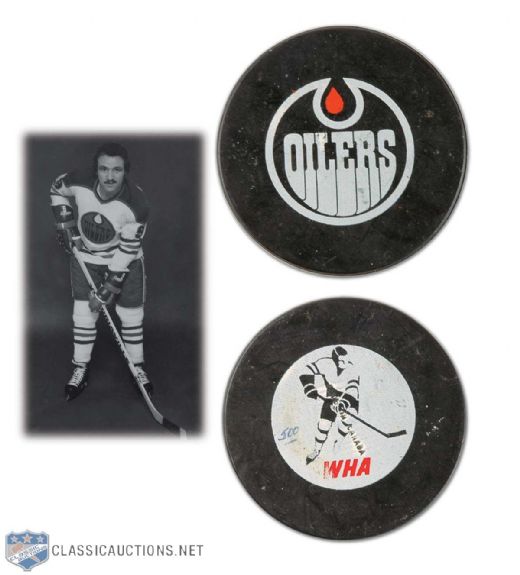 Norm Ullmans 1975 500th Pro Goal Puck