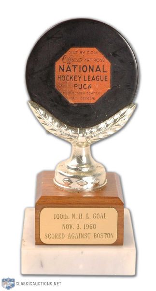 Norm Ullmans 1960 100th NHL Goal Puck