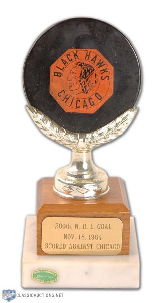 Norm Ullmans 1964 200th NHL Goal Puck