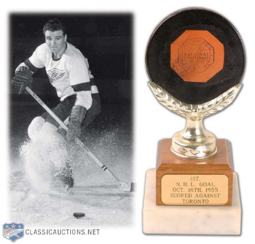 Norm Ullmans 1955 First NHL Goal Puck