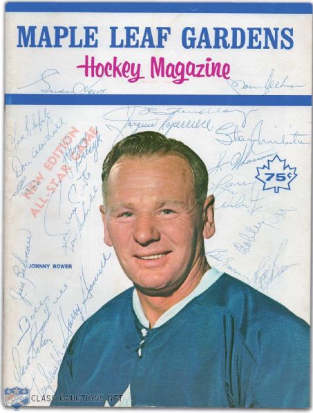1968 NHL All-Star Game Program Autographed by 21 Including Sawchuk & Orr