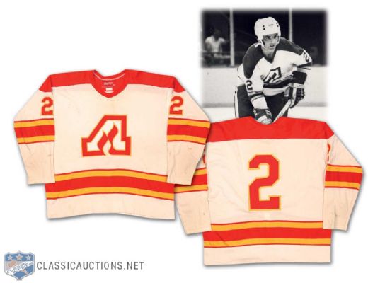 1975-76 Barry Gibbs Atlanta Flames Game Used Jersey
