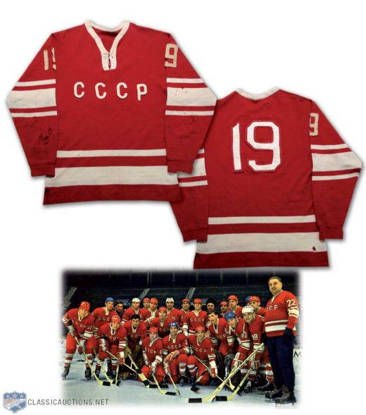 Circa 1970 Vladimir Shadrin CCCP Game Worn Wool Jersey