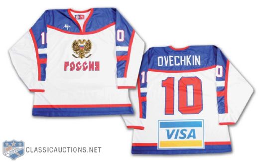 2003 Alexander Ovechkin Russia 1st National Team Game Jersey