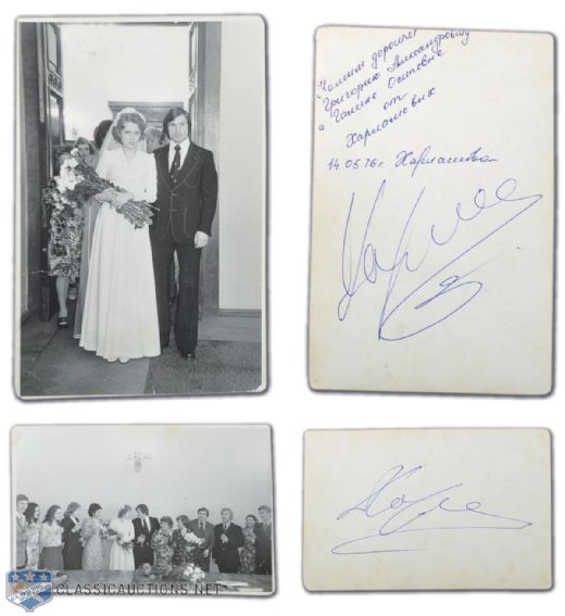 Valery Kharlamov Autographed Wedding Photos (2)