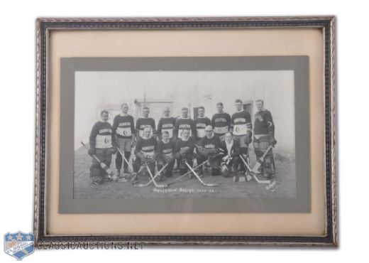 Leo Bourgaults 1925-26 Saskatoon Sheiks Framed Team Photo (9 3/4" x 12 3/4")