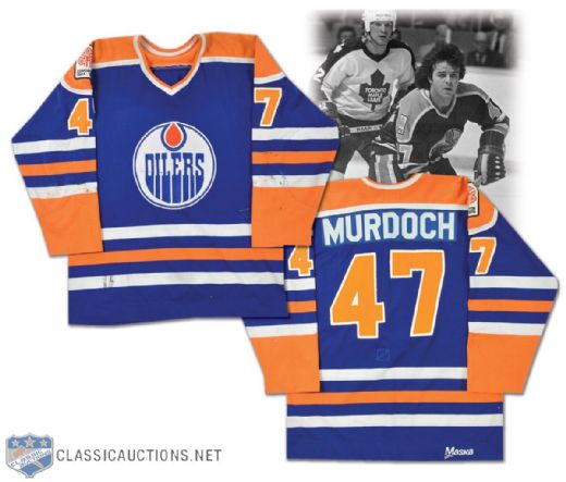 Don Murdoch 1979-80 Edmonton Oilers First Year Game-Worn Jersey