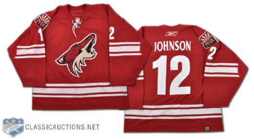 Mike Johnson 2005-06 Phoenix Coyotes Game-Worn Jersey
