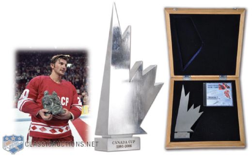 Vladislav Tretiaks 1981 Canada Cup 25th Anniversary Trophy (10")
