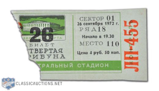 1972 Canada-Russia Series Game 7 Ticket Stub