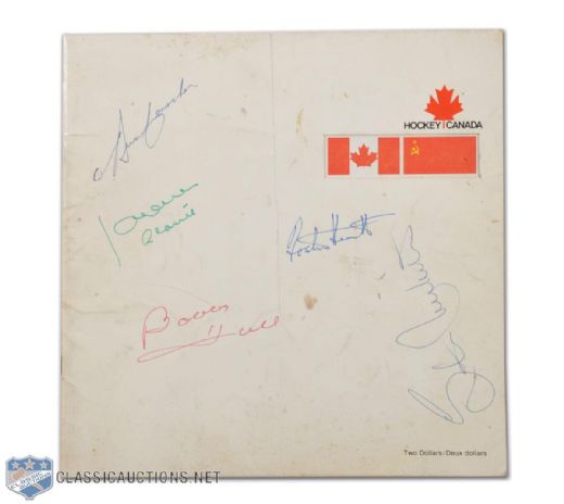 1972 Canada-Russia Series Program Signed by Jacques Plante, Foster Hewitt, Bobby Hull, Stan Mikita & Brian Conacher