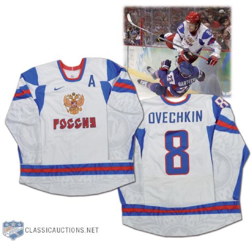 Alexander Ovechkin 2010 Winter Olympics Team Russia Game-Issued Jersey