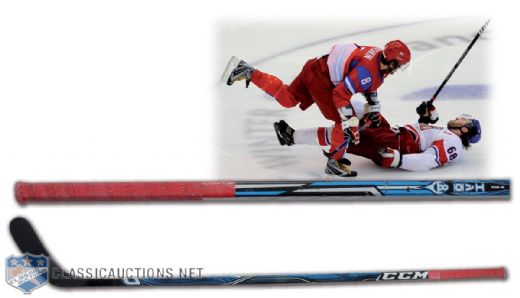 Alexander Ovechkin 2010 Winter Olympics Team Russia Game-Used Stick